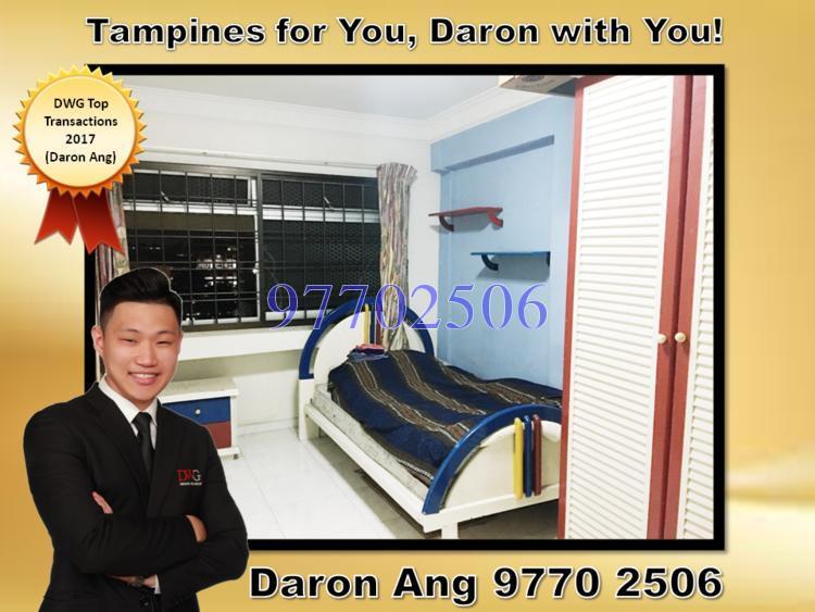 Blk 351 Tampines Street 33 (Tampines), HDB 4 Rooms #143657882